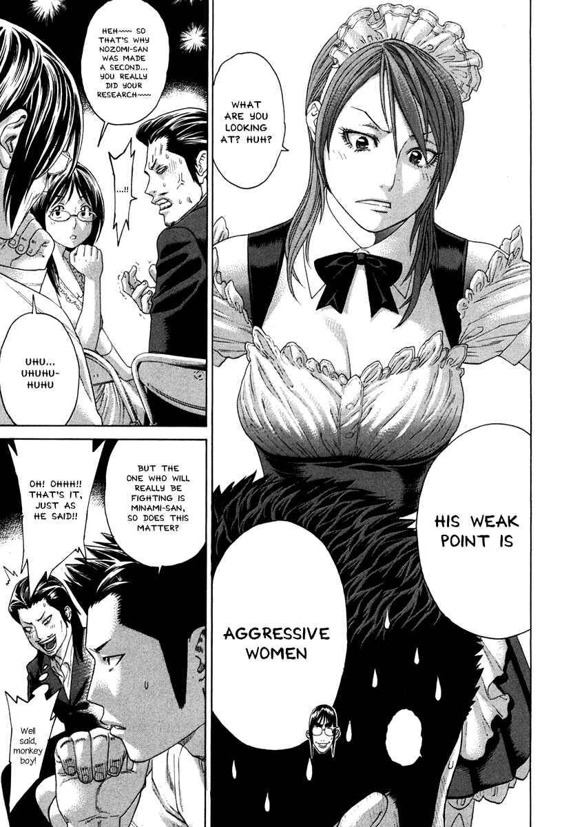 Page 13 Chapter 349 Little Lord of Karate