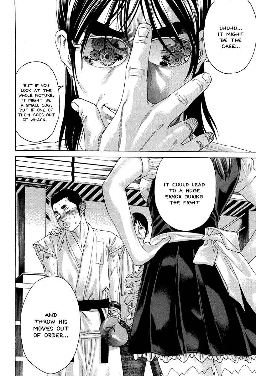 Page 14 Chapter 349 Little Lord of Karate