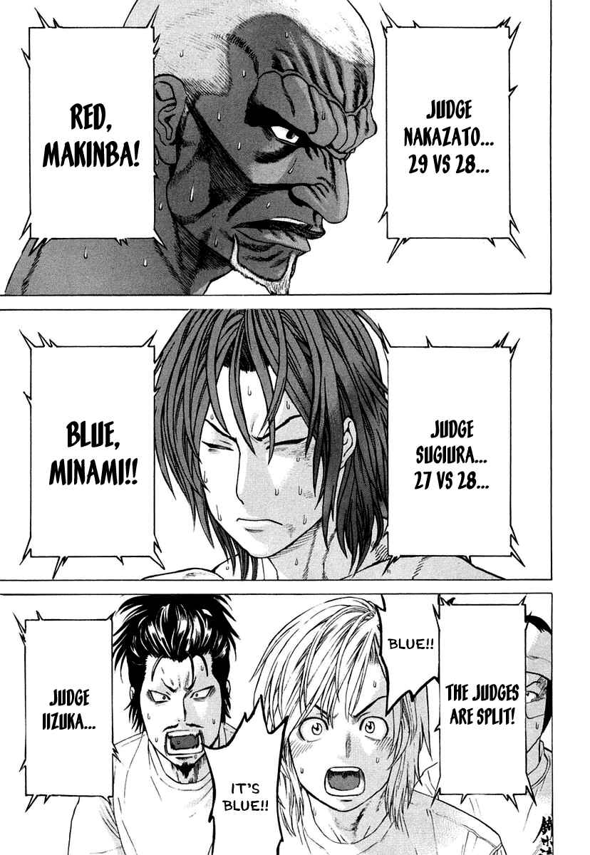 Page 12 Chapter 223 Little Lord of Karate