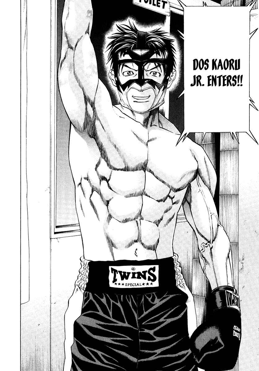 Page 18 Chapter 296 Little Lord of Karate