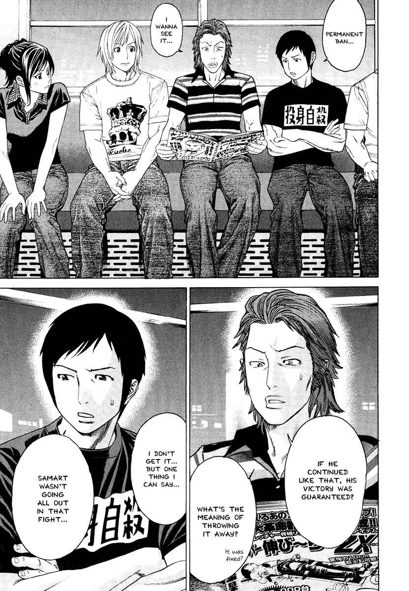 Page 3 Chapter 296 Little Lord of Karate
