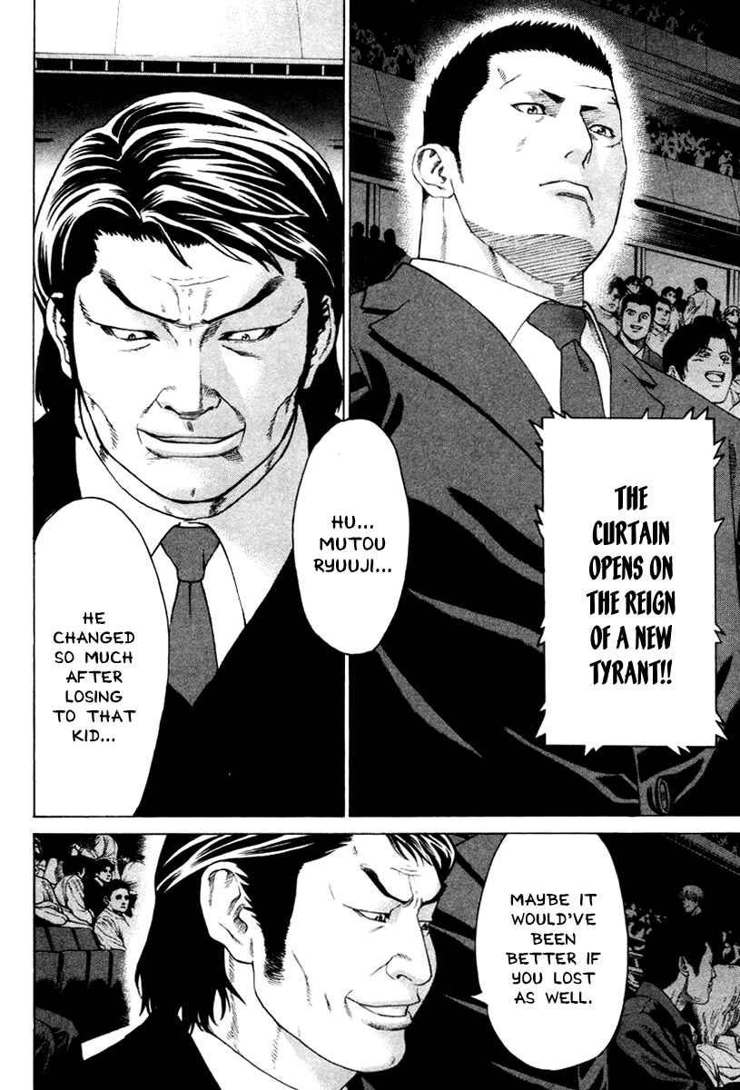 Page 6 Chapter 164 Little Lord of Karate