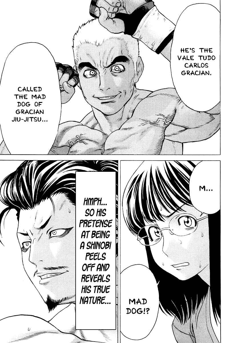 Page 12 Chapter 205 Little Lord of Karate