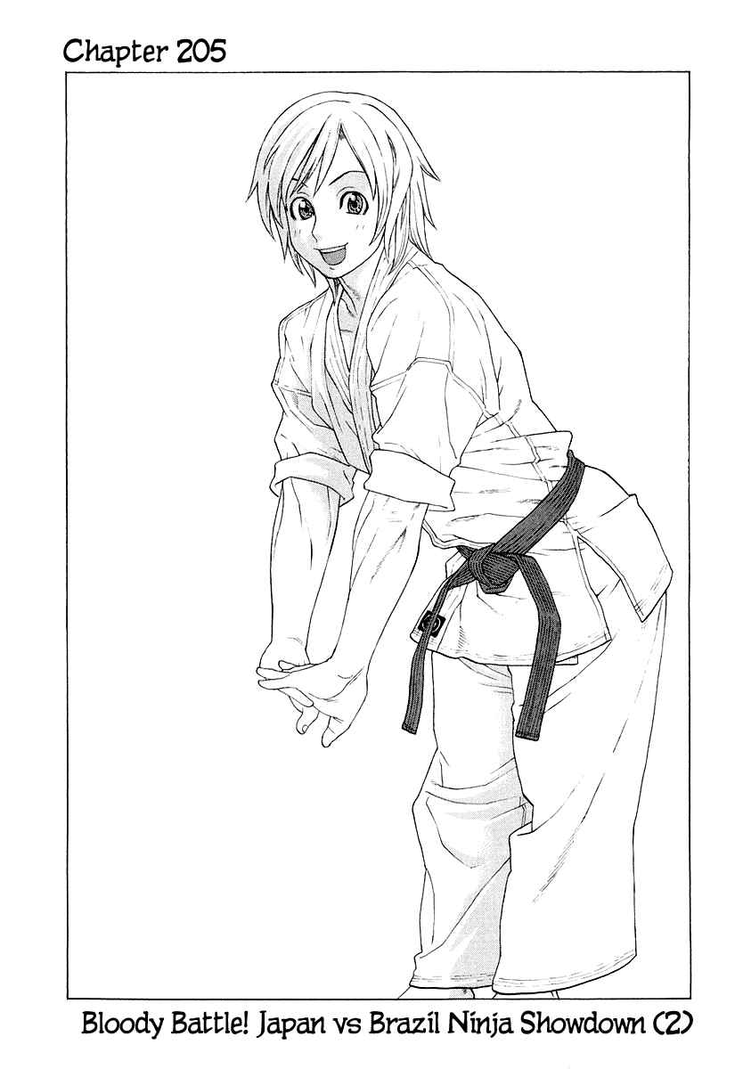 Page 2 Chapter 205 Little Lord of Karate