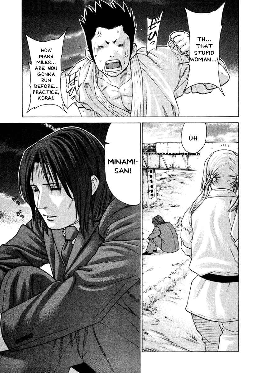Page 10 Chapter 166 Little Lord of Karate