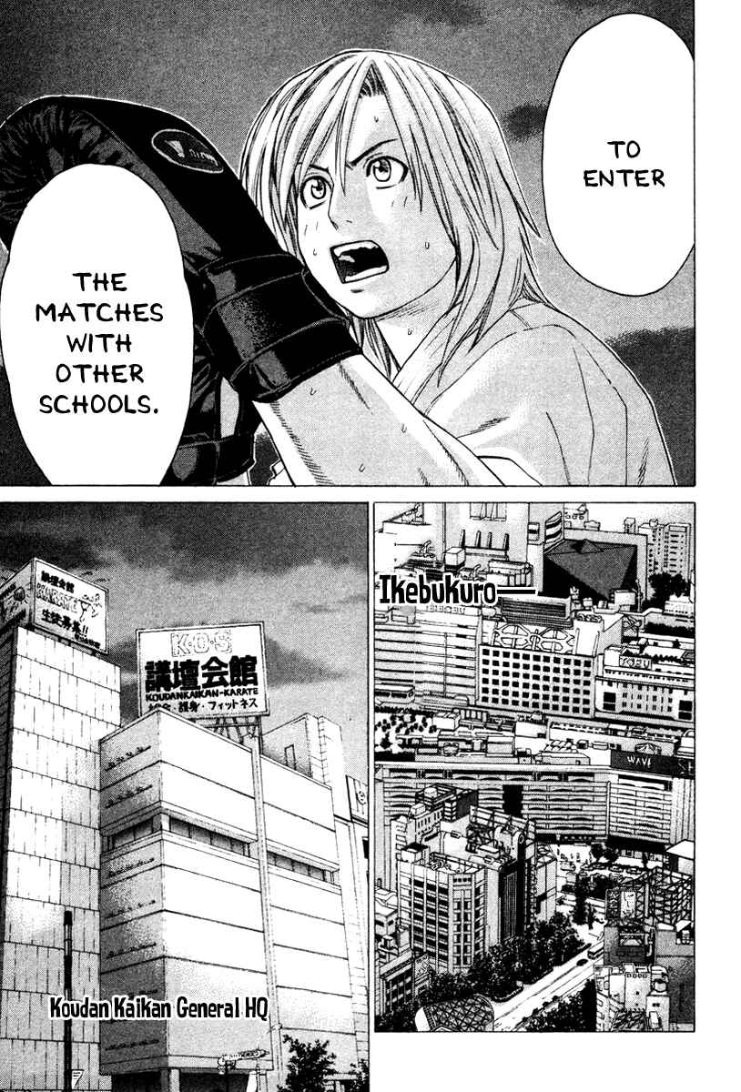 Page 18 Chapter 166 Little Lord of Karate