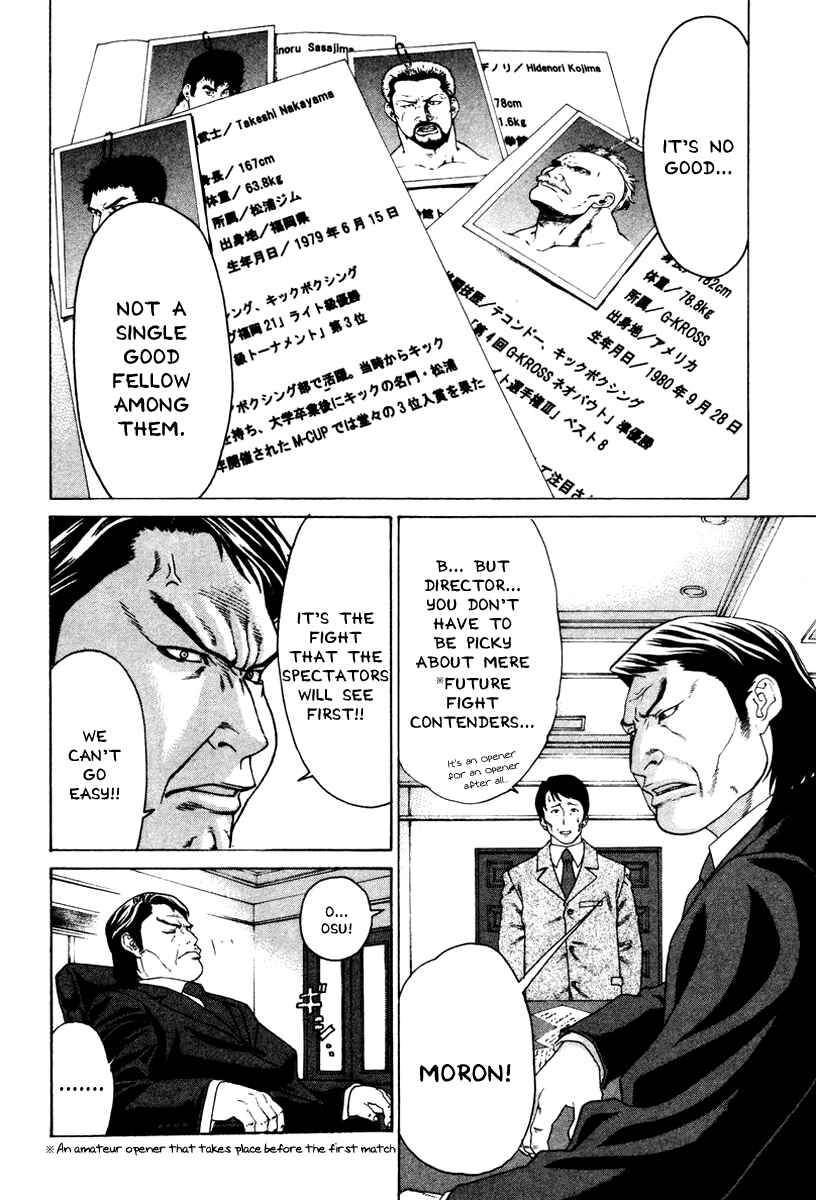 Page 19 Chapter 166 Little Lord of Karate