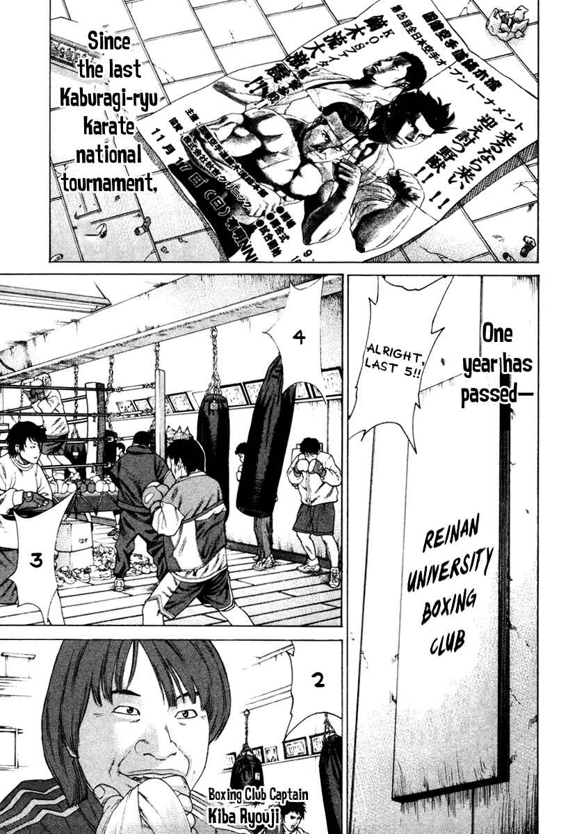 Page 2 Chapter 166 Little Lord of Karate