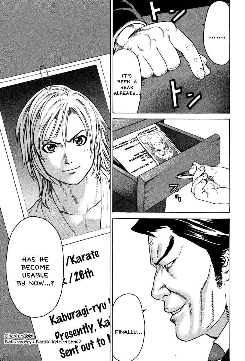 Page 20 Chapter 166 Little Lord of Karate