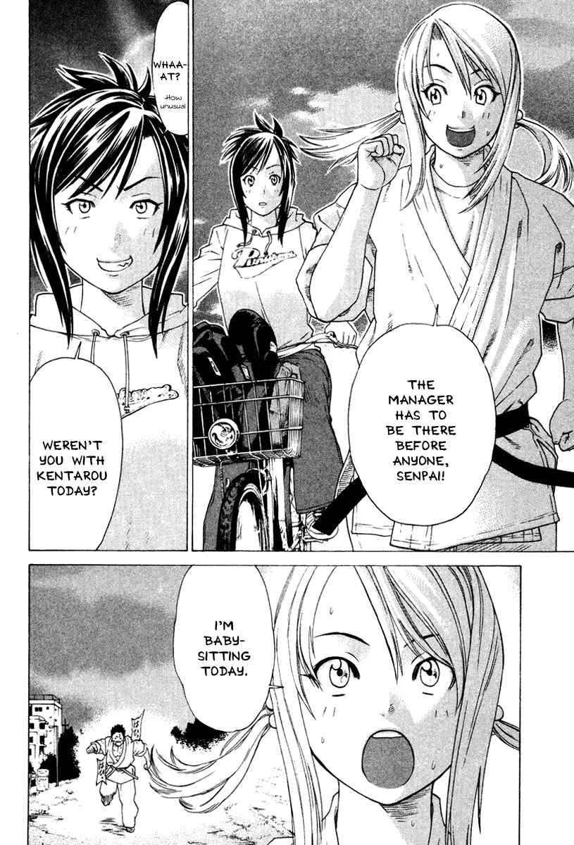 Page 9 Chapter 166 Little Lord of Karate