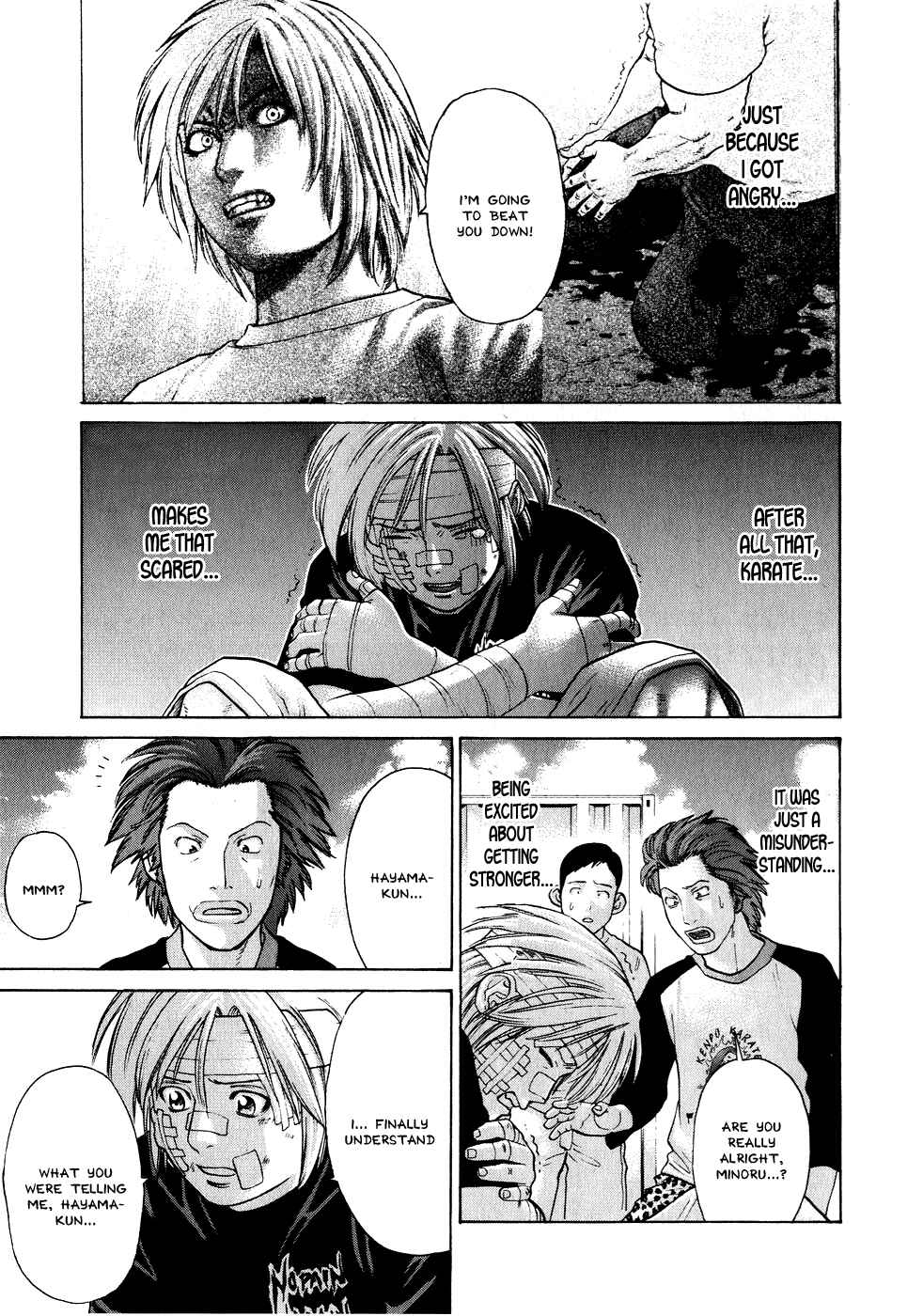 Page 16 Chapter 66 Little Lord of Karate