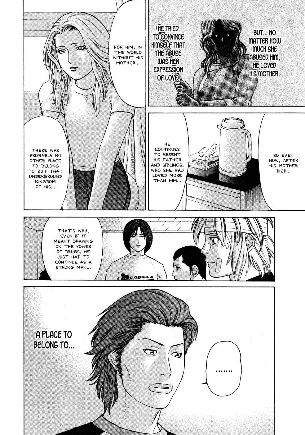Page 5 Chapter 66 Little Lord of Karate