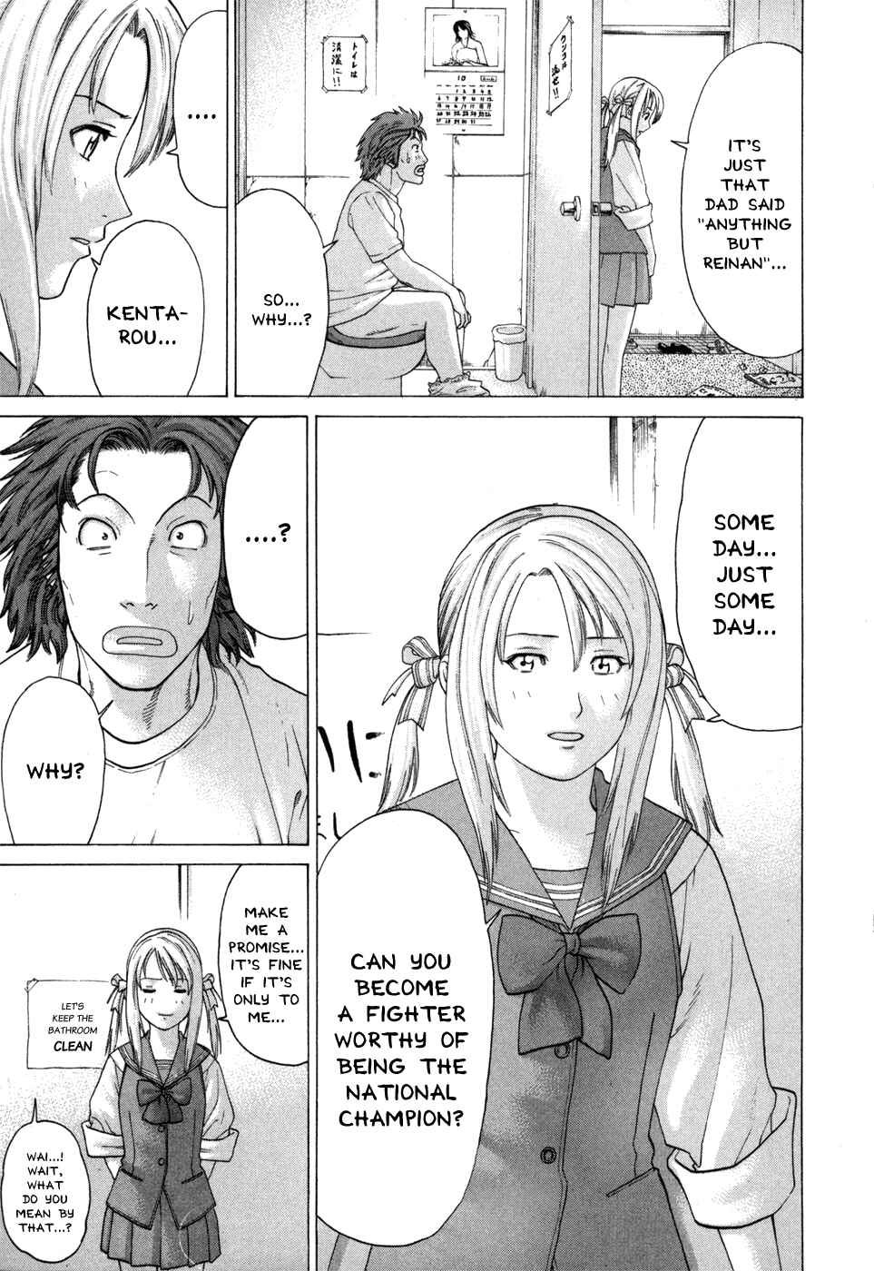 Page 14 Chapter 94 Little Lord of Karate
