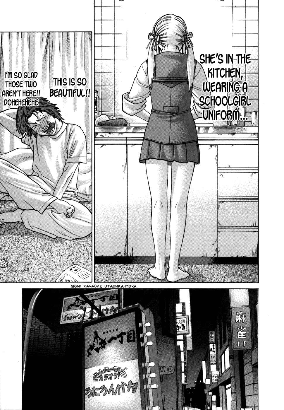 Page 6 Chapter 94 Little Lord of Karate
