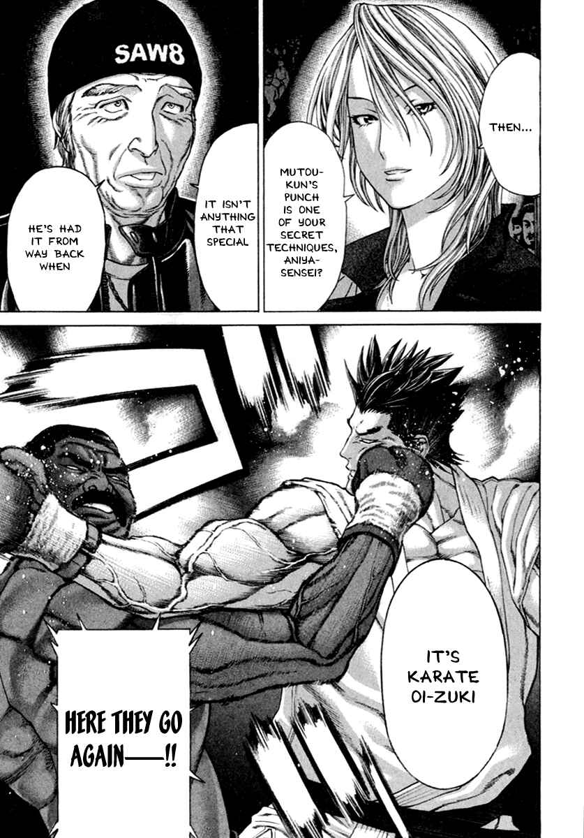 Page 12 Chapter 270 Little Lord of Karate