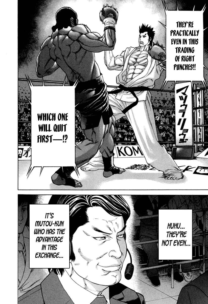 Page 5 Chapter 270 Little Lord of Karate