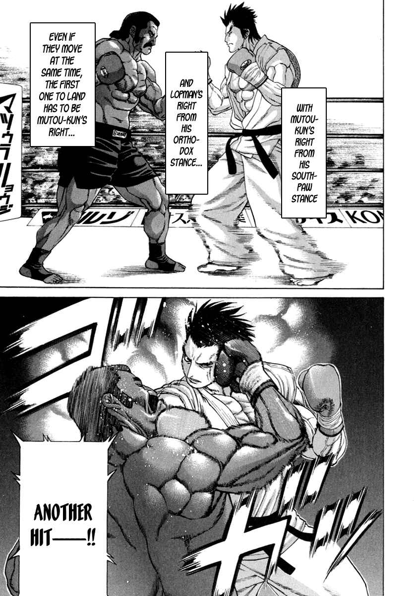 Page 6 Chapter 270 Little Lord of Karate