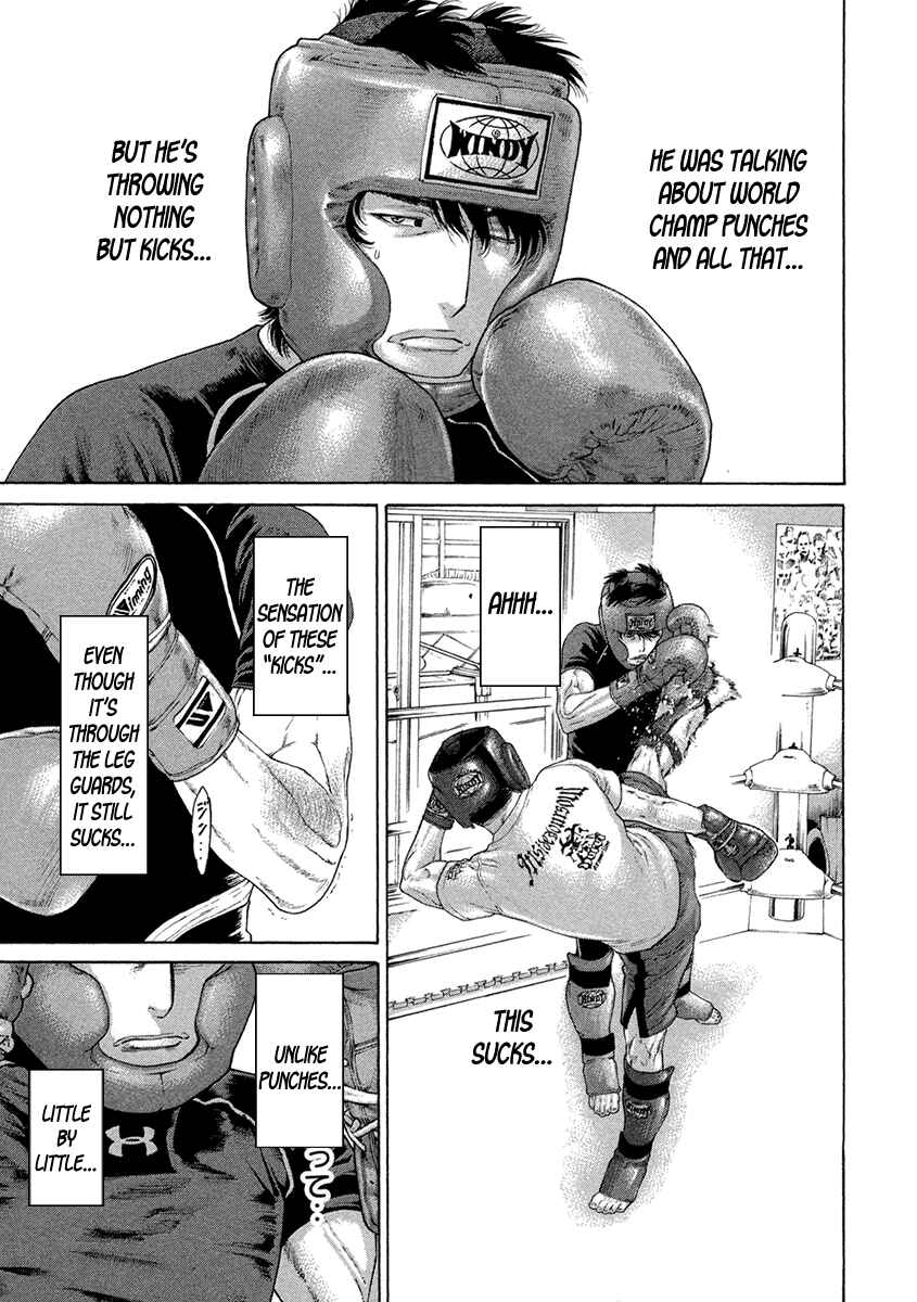 Page 11 Chapter 462 Little Lord of Karate