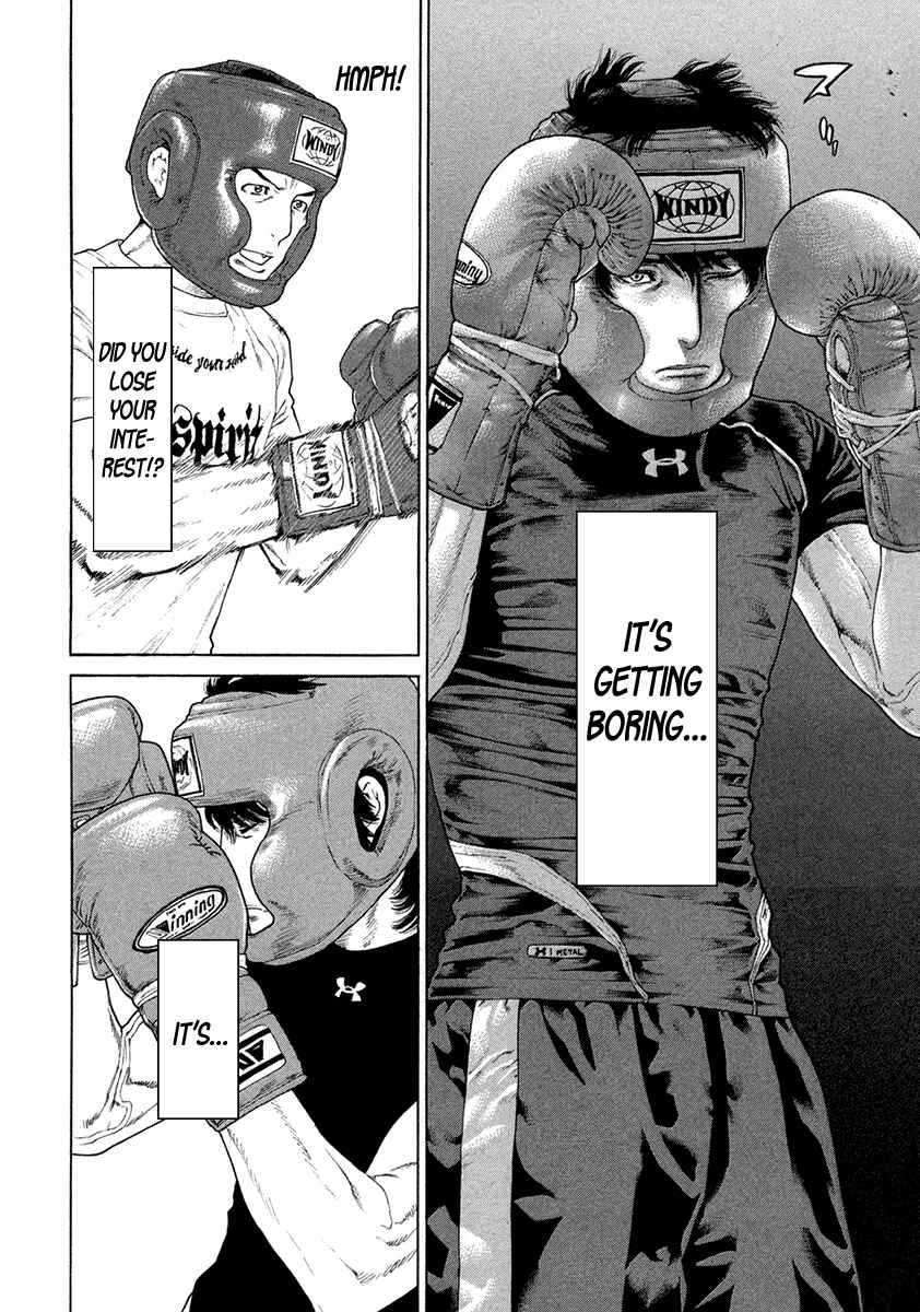 Page 12 Chapter 462 Little Lord of Karate