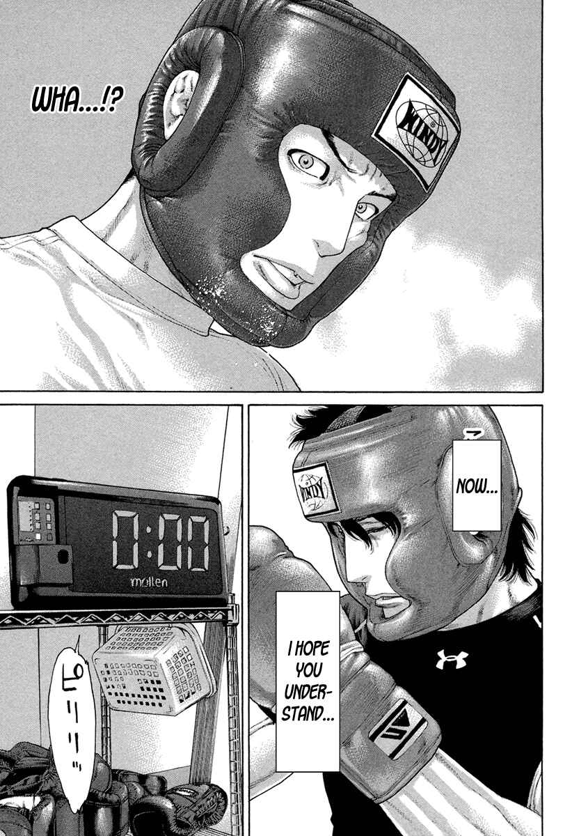 Page 15 Chapter 462 Little Lord of Karate