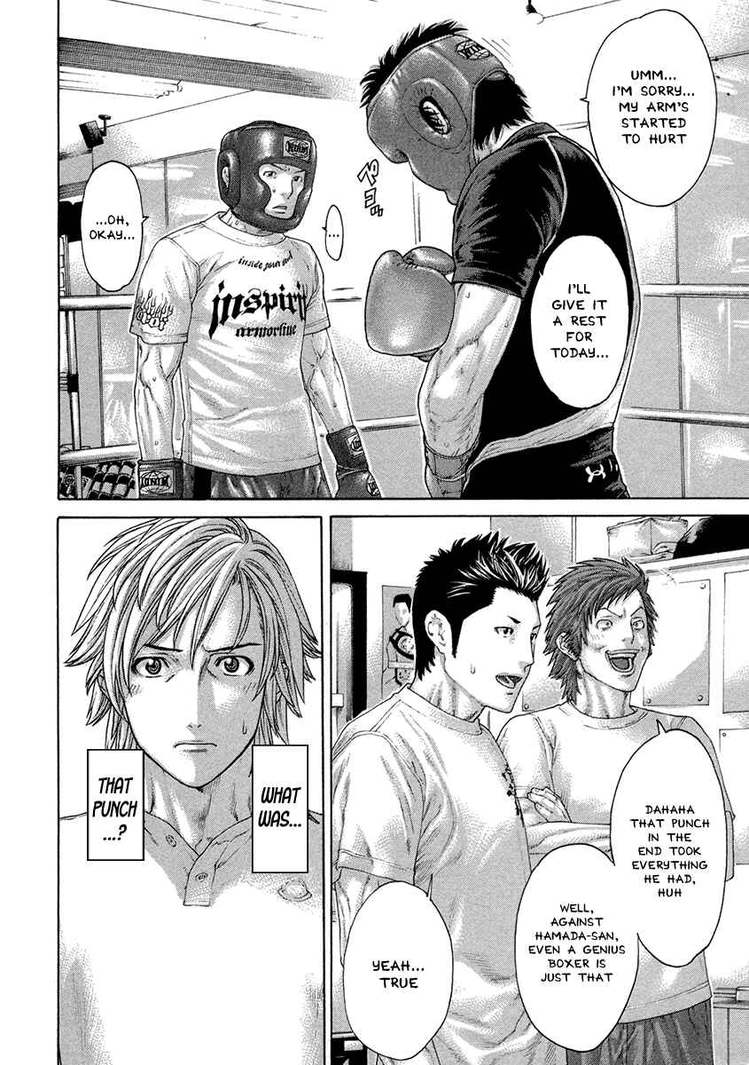 Page 16 Chapter 462 Little Lord of Karate