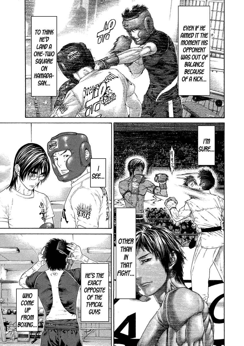 Page 17 Chapter 462 Little Lord of Karate