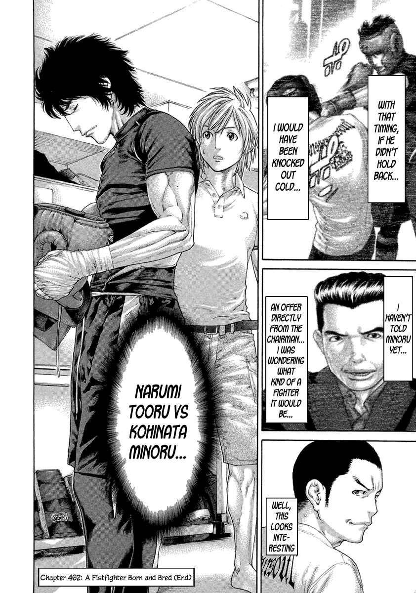 Page 18 Chapter 462 Little Lord of Karate