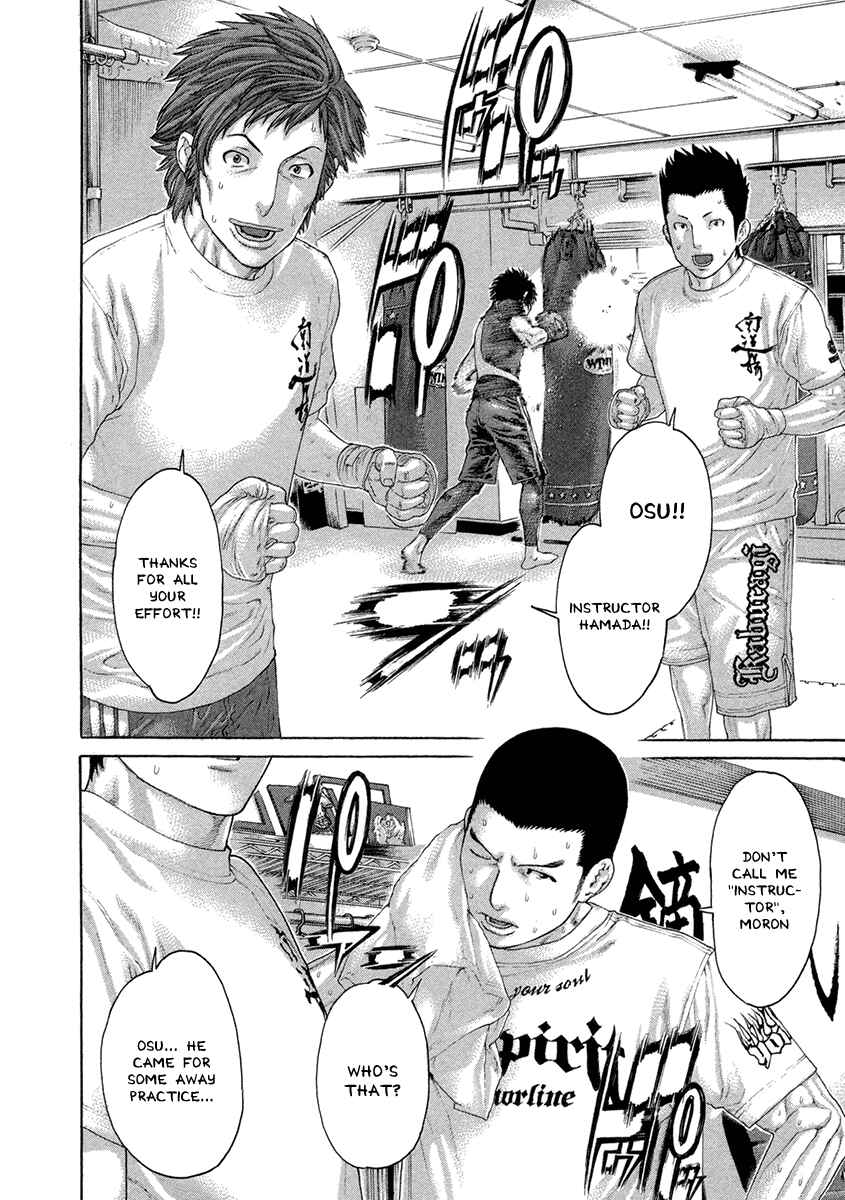 Page 2 Chapter 462 Little Lord of Karate