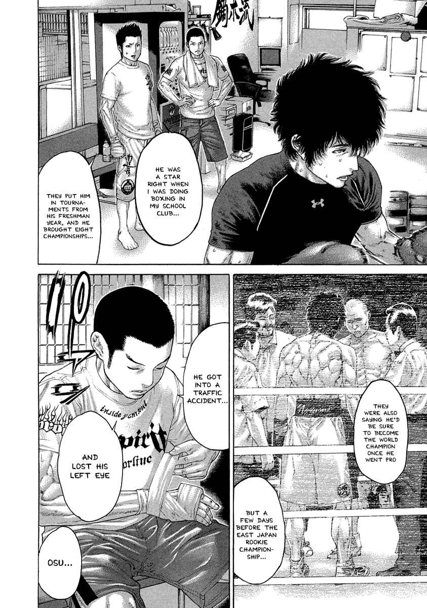 Page 4 Chapter 462 Little Lord of Karate