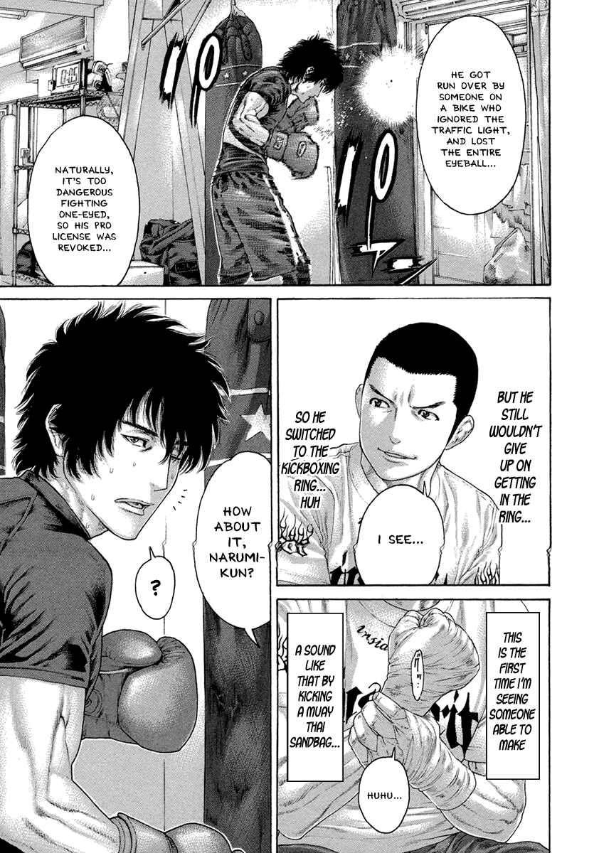 Page 5 Chapter 462 Little Lord of Karate