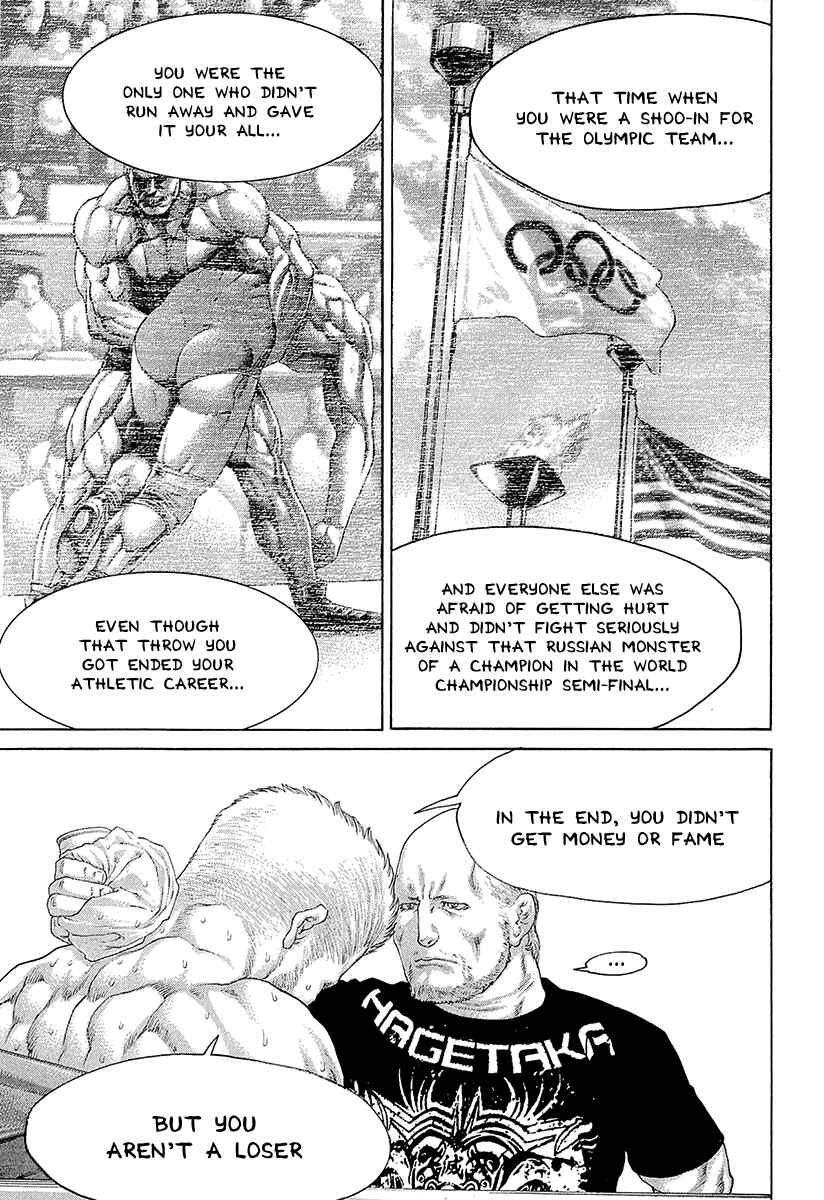 Page 10 Chapter 445 Little Lord of Karate