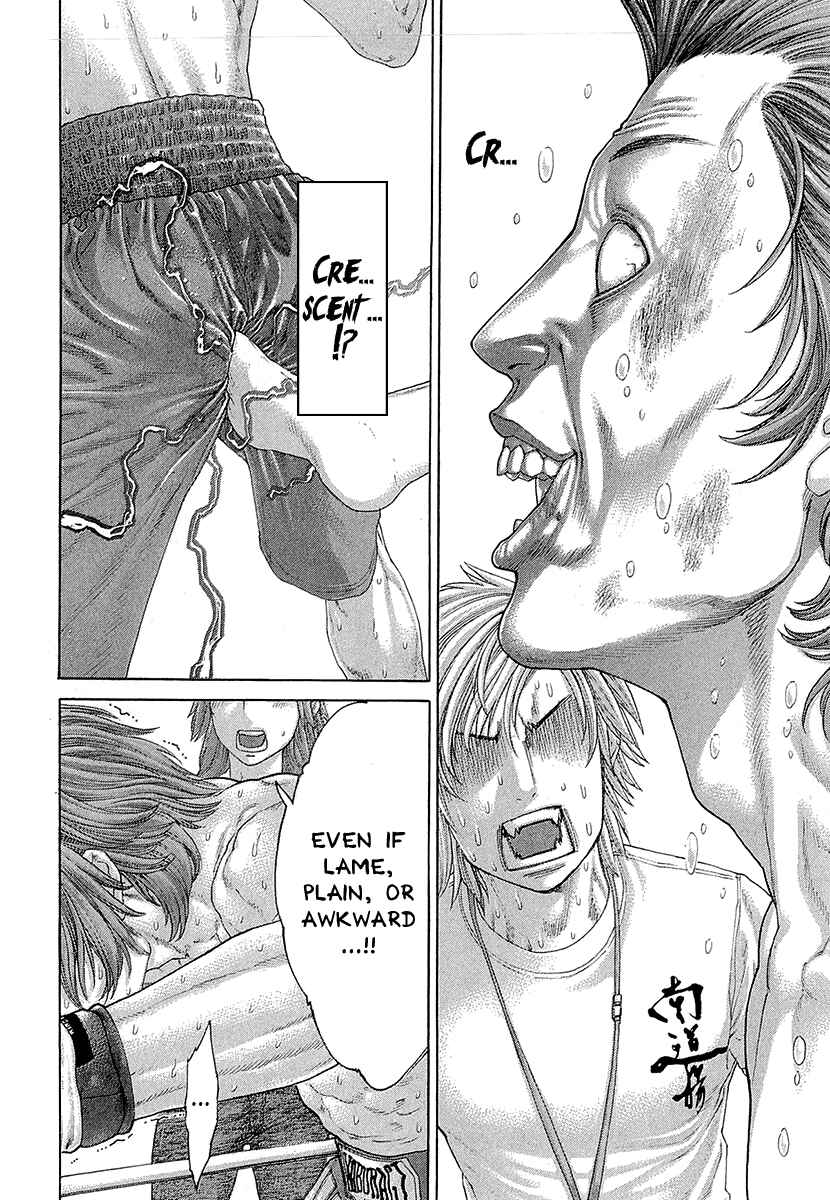 Page 16 Chapter 445 Little Lord of Karate