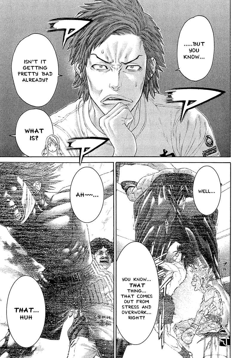 Page 4 Chapter 445 Little Lord of Karate