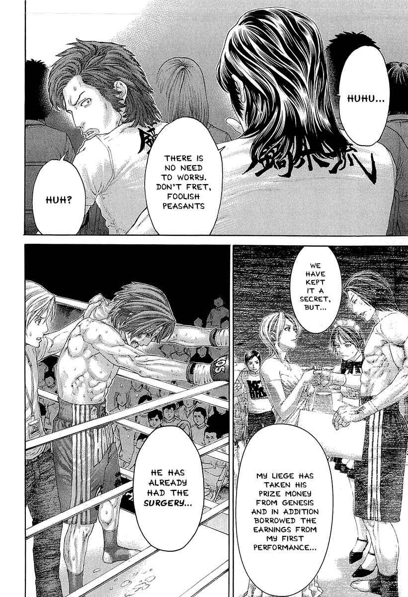 Page 5 Chapter 445 Little Lord of Karate