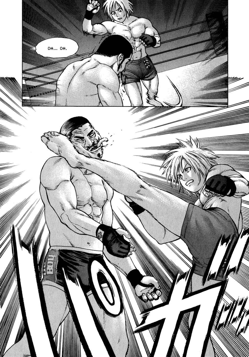 Page 16 Chapter 58 Little Lord of Karate