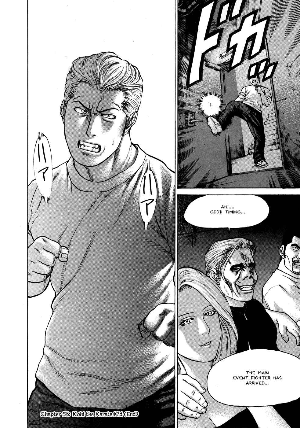 Page 18 Chapter 58 Little Lord of Karate