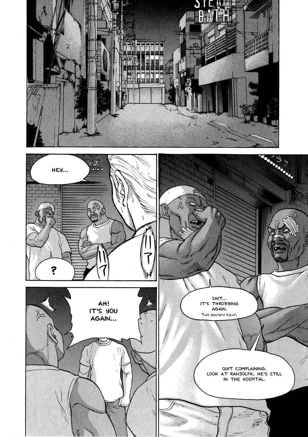 Page 2 Chapter 58 Little Lord of Karate