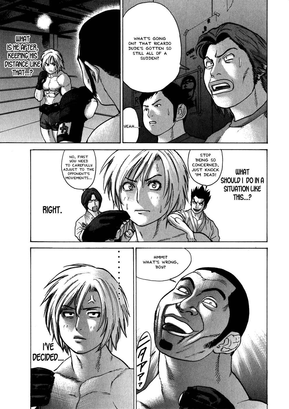 Page 5 Chapter 58 Little Lord of Karate
