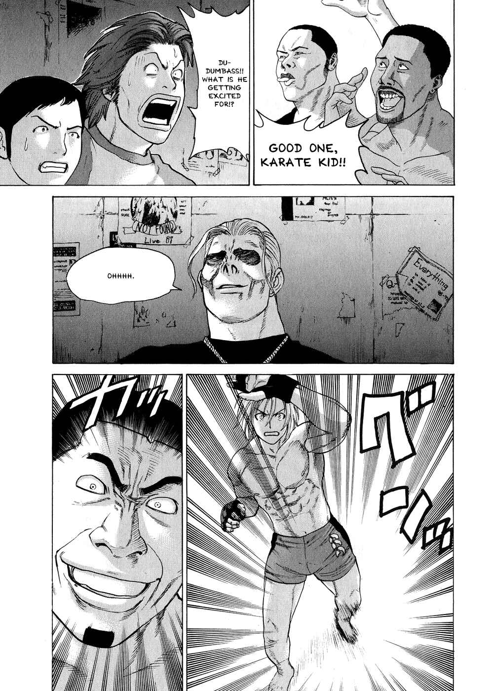 Page 7 Chapter 58 Little Lord of Karate