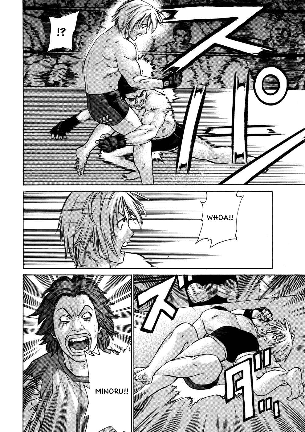 Page 8 Chapter 58 Little Lord of Karate