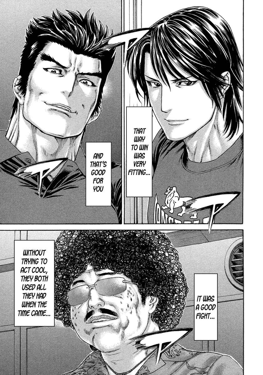 Page 13 Chapter 448 Little Lord of Karate