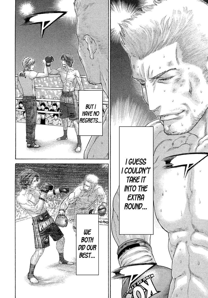 Page 14 Chapter 448 Little Lord of Karate