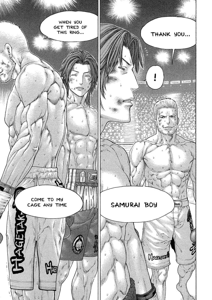 Page 15 Chapter 448 Little Lord of Karate
