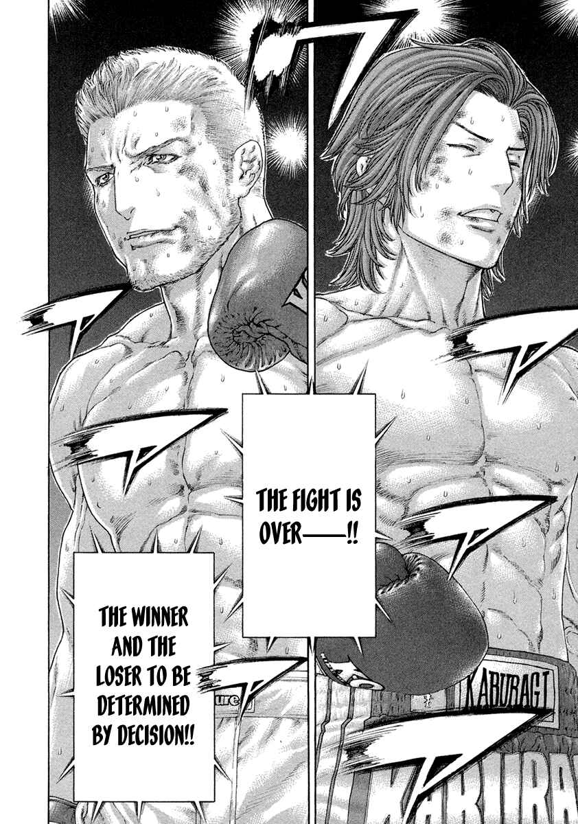 Page 2 Chapter 448 Little Lord of Karate