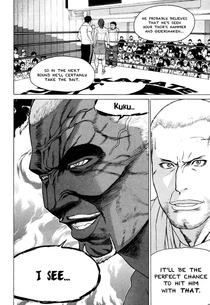 Page 12 Chapter 220 Little Lord of Karate