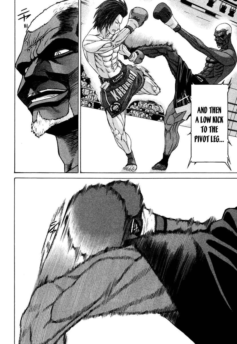 Page 18 Chapter 220 Little Lord of Karate