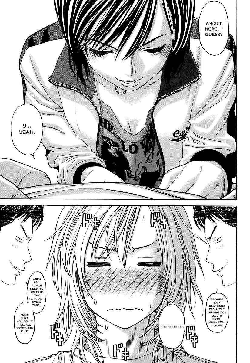 Page 10 Chapter 253 Little Lord of Karate