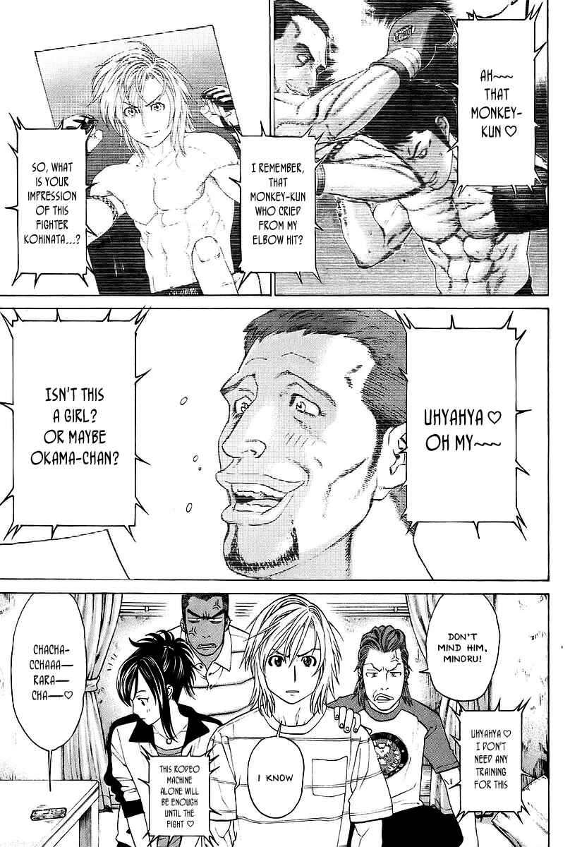 Page 18 Chapter 253 Little Lord of Karate