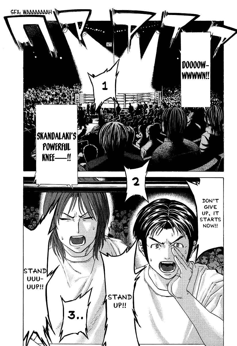 Page 2 Chapter 253 Little Lord of Karate
