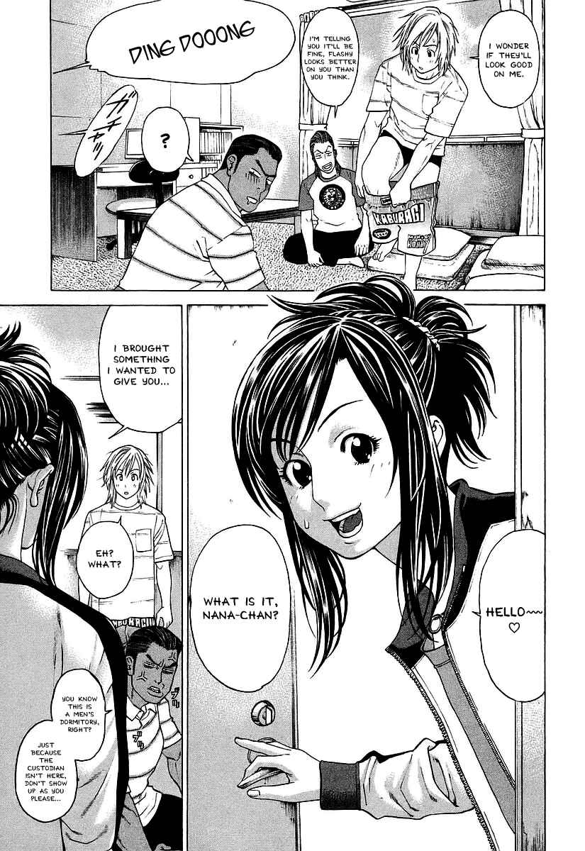 Page 8 Chapter 253 Little Lord of Karate